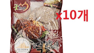 쟁여두면 맘 든든! 굿프랜드미트볼 할인 후기 😋